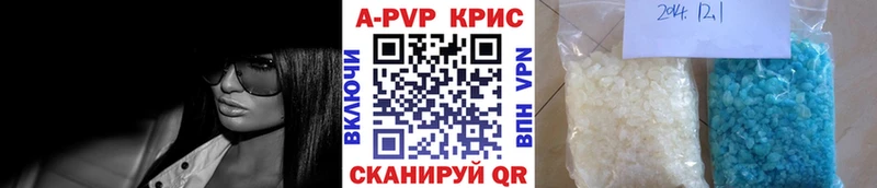 Alpha PVP СК Бронницы