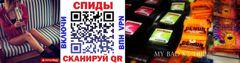 где купить   Бронницы  БУТИРАТ 1.4BDO 