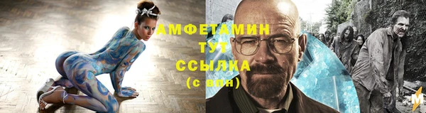 гашиш Арсеньев