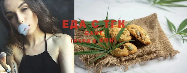 гашиш Арсеньев
