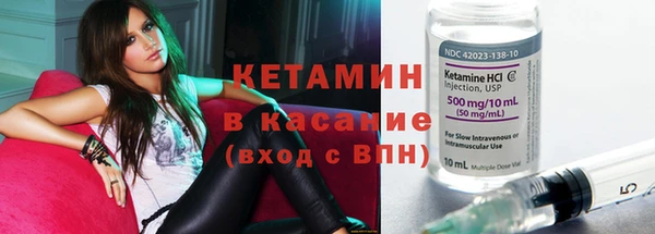 Альфа ПВП Приозерск