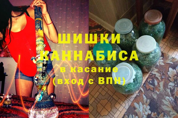 гашиш Арсеньев