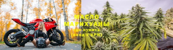 гашиш Арсеньев