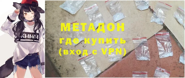 гашиш Арсеньев