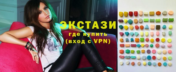 mdma Аркадак