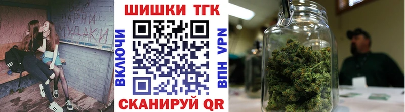 сайты даркнета состав  Бронницы  Бошки марихуана гибрид  купить  сайты 